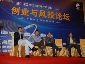 ��(chu��ng)�I(y��)�c�L(f��ng)ͶՓ���������׌��(xi��ng)Ŀ���Y�ƽ��