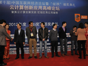 �Ƅ�(d��ng)��(li��n)�W(w��ng)Փ�����e�A��ӑՓ