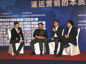 �A����(du��)Ԓ���V����ý�w�r(sh��)���ĠI(y��ng)�N(xi��o)�r(ji��)ֵ